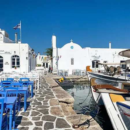 Вилла Naxos City Center Room Economy Quadruple Room Private Balcony City Views